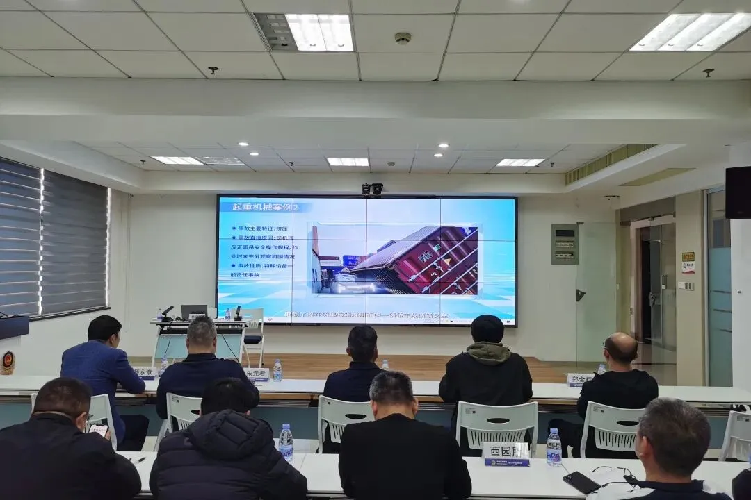 晋江市市场监管局召开特种设备安全监察暨基层执法专项整治规范提升专题培训会