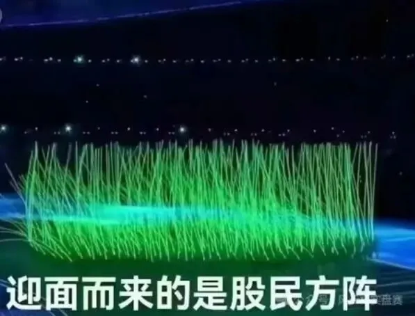 3.23 市场复盘:悲壮,这波下跌还要多久?