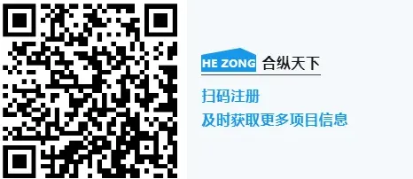 深圳市市场监督管理局关于下达2024年度及2025年度深圳市质量品牌领域专项资金(质量品牌方向)项目资助计划的通知