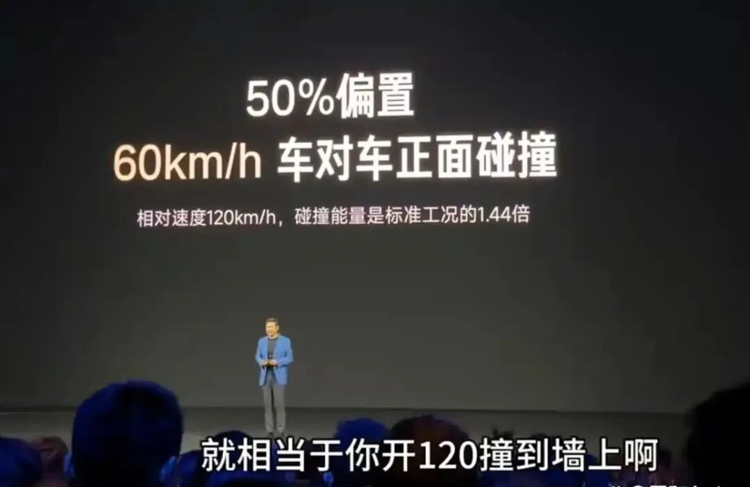 你中了“直觉物理”营销的套路吗?