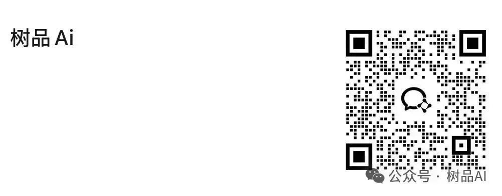 AI搜索时代的工厂获客新基建2026年工厂外贸内销必读:AI搜索广告布局指南