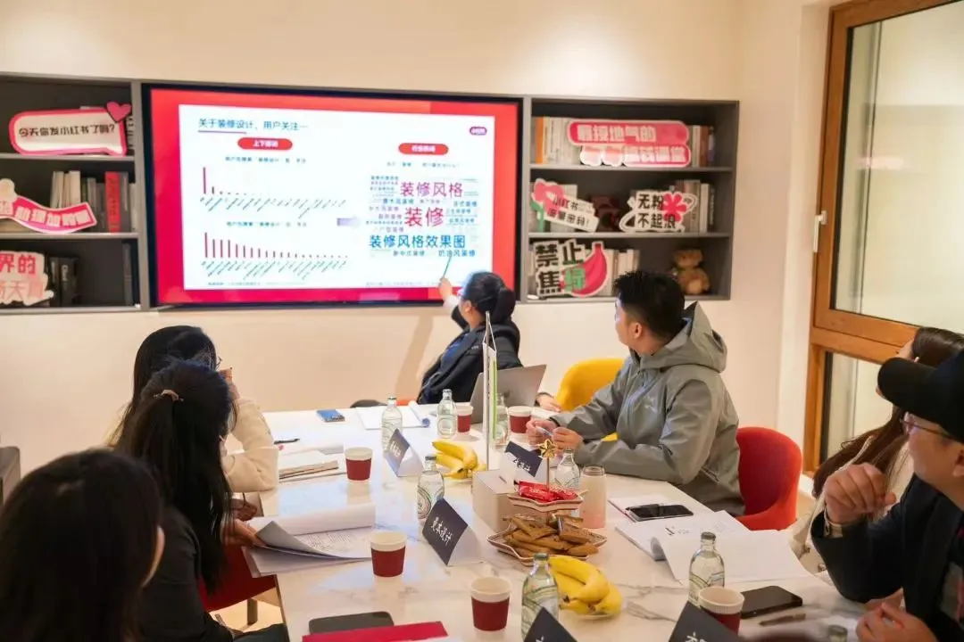 2026西南地区最新《装企小红书同城精准获客实操班》正在火热报名中……..