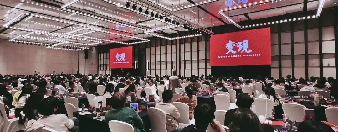 2026西南地区最新《装企小红书同城精准获客实操班》正在火热报名中……..