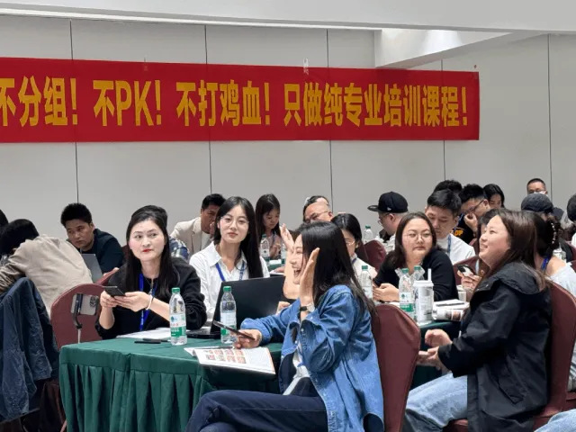 2026西南地区最新《装企小红书同城精准获客实操班》正在火热报名中……..