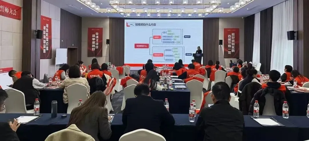 2026西南地区最新《装企小红书同城精准获客实操班》正在火热报名中……..