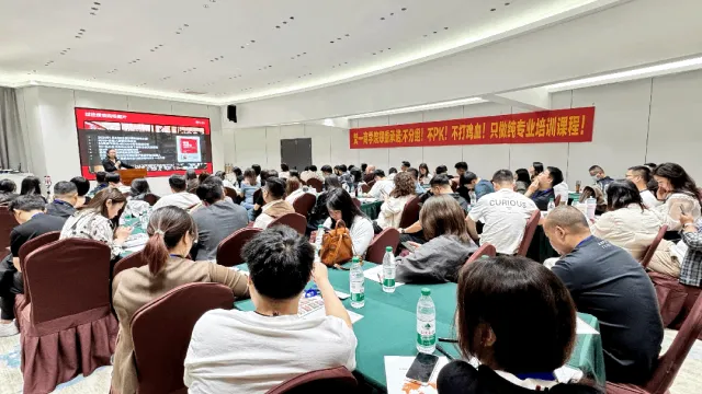 2026西南地区最新《装企小红书同城精准获客实操班》正在火热报名中……..