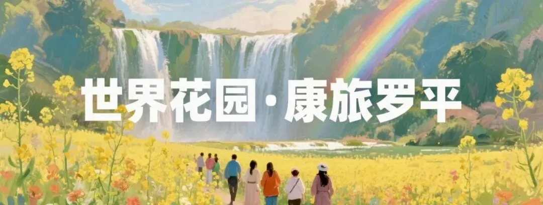 罗平县开展校园周边文化市场安全专项检查