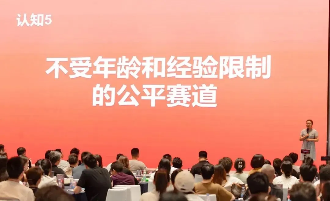 2026西南地区最新《装企小红书同城精准获客实操班》正在火热报名中……..