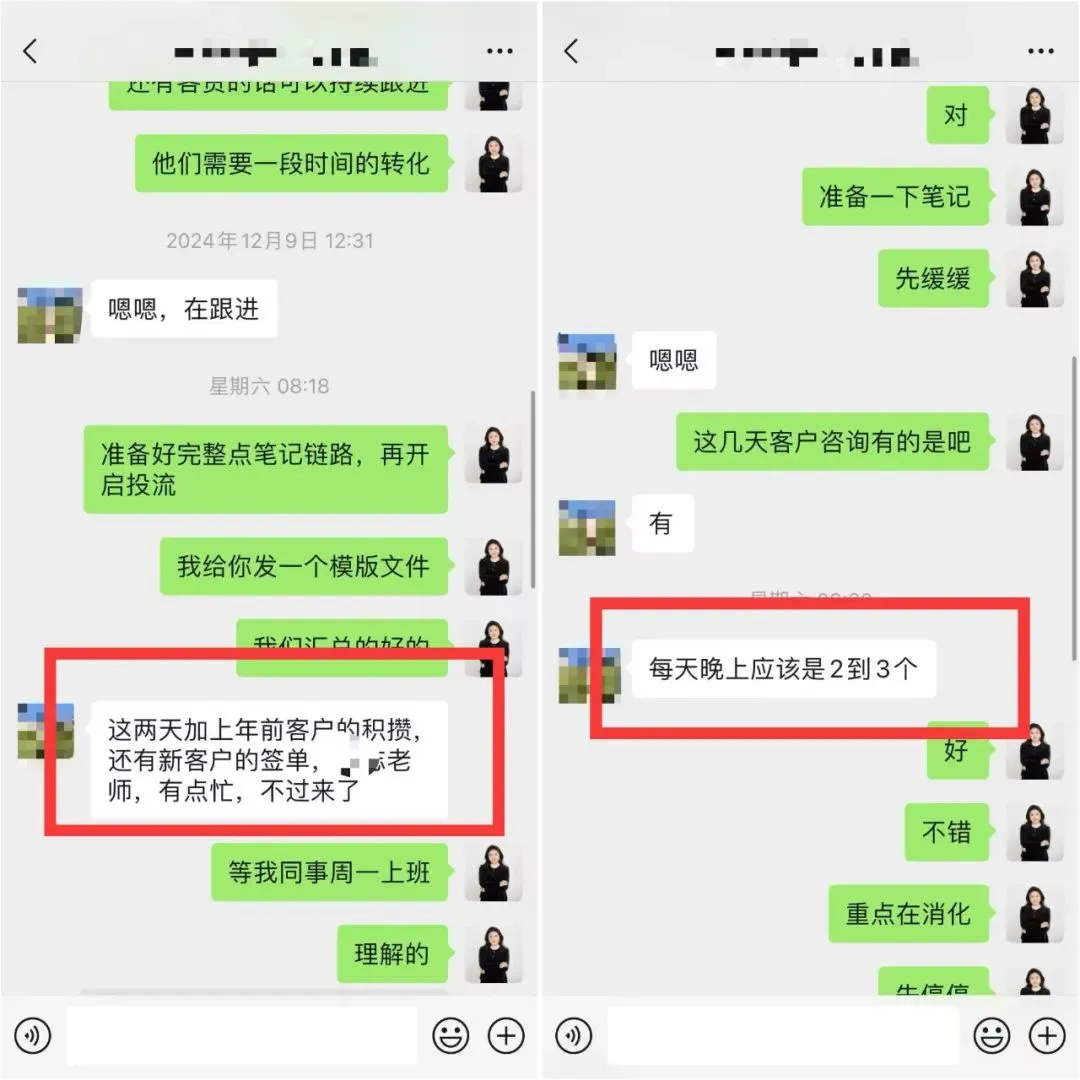 2026西南地区最新《装企小红书同城精准获客实操班》正在火热报名中……..