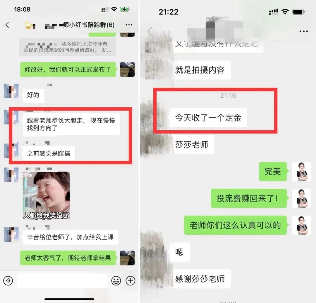 2026西南地区最新《装企小红书同城精准获客实操班》正在火热报名中……..