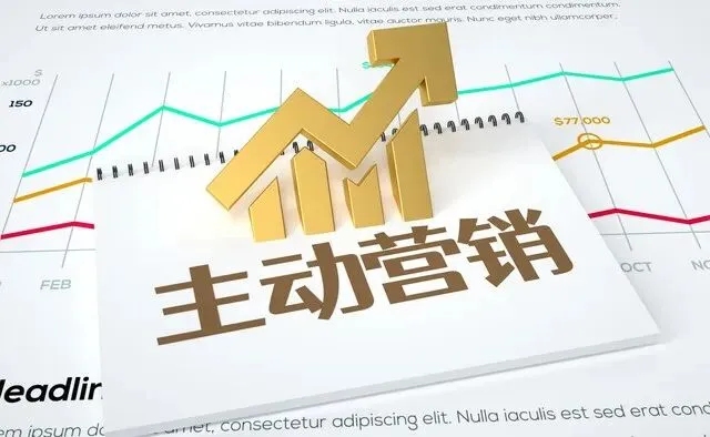 云南企业抖音营销获客避坑:不盲目跟风,选对专业伙伴少走弯路