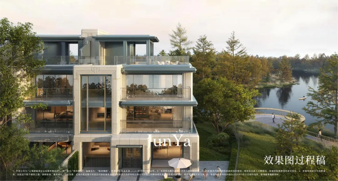 新政后,上海豪宅市场再次上演现象级认筹现象!