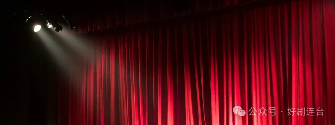 2026戏剧文旅市场破局指南:从"流量爆款"到"长期价值"的5大黄金路径