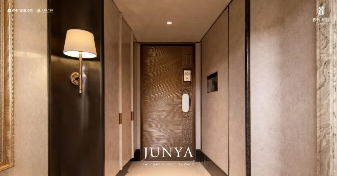 新政后,上海豪宅市场再次上演现象级认筹现象!