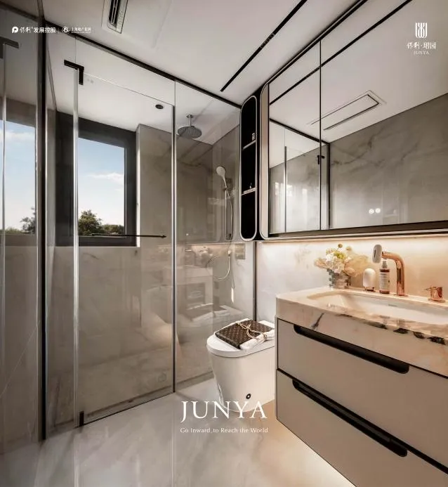 新政后,上海豪宅市场再次上演现象级认筹现象!