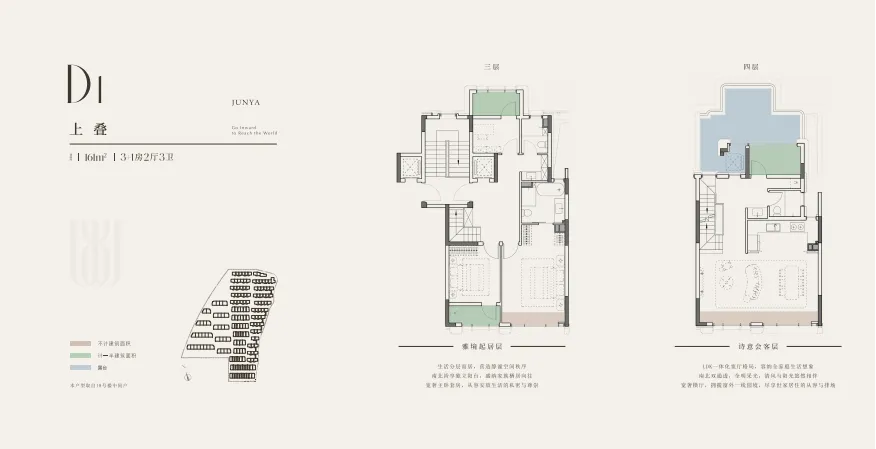 新政后,上海豪宅市场再次上演现象级认筹现象!