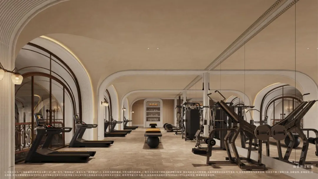 新政后,上海豪宅市场再次上演现象级认筹现象!