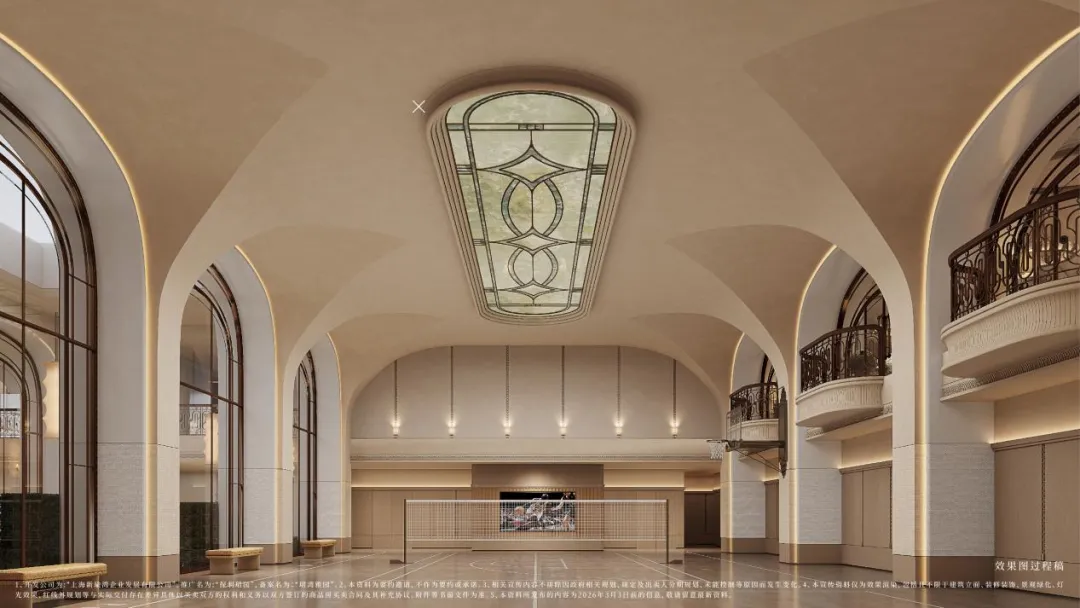 新政后,上海豪宅市场再次上演现象级认筹现象!