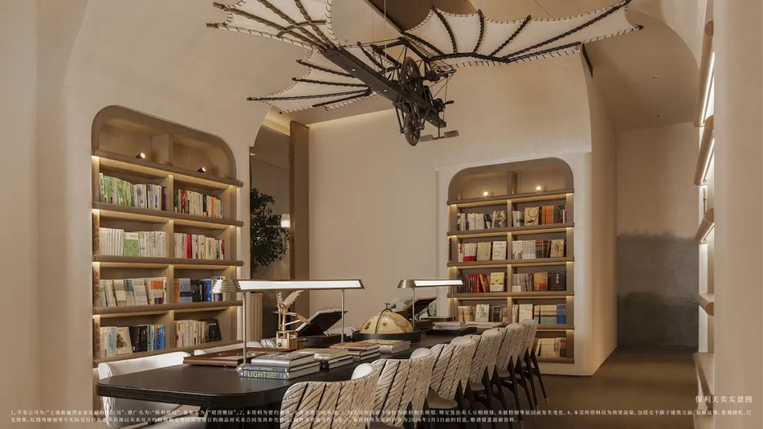 新政后,上海豪宅市场再次上演现象级认筹现象!