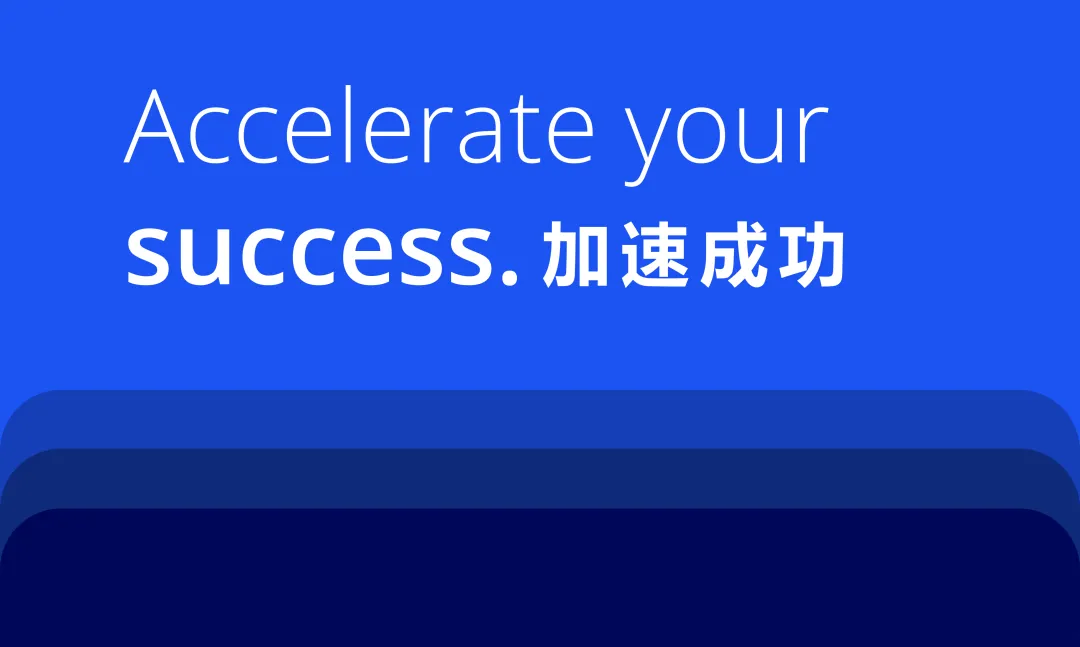 2026市场信心报告·热点赛道篇|3大投资主线、6大热点赛道全景解码