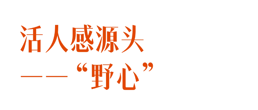 月薪2k工作没保住,帮IP靠“活人感营销“变现百万,我做对了什么?