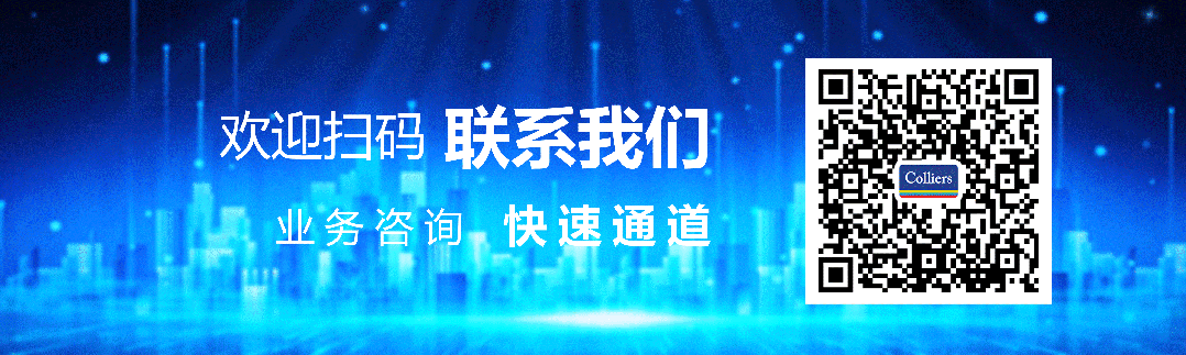 2026市场信心报告·热点赛道篇|3大投资主线、6大热点赛道全景解码