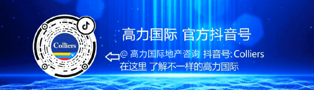 2026市场信心报告·热点赛道篇|3大投资主线、6大热点赛道全景解码