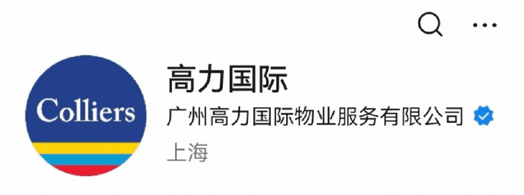 2026市场信心报告·热点赛道篇|3大投资主线、6大热点赛道全景解码