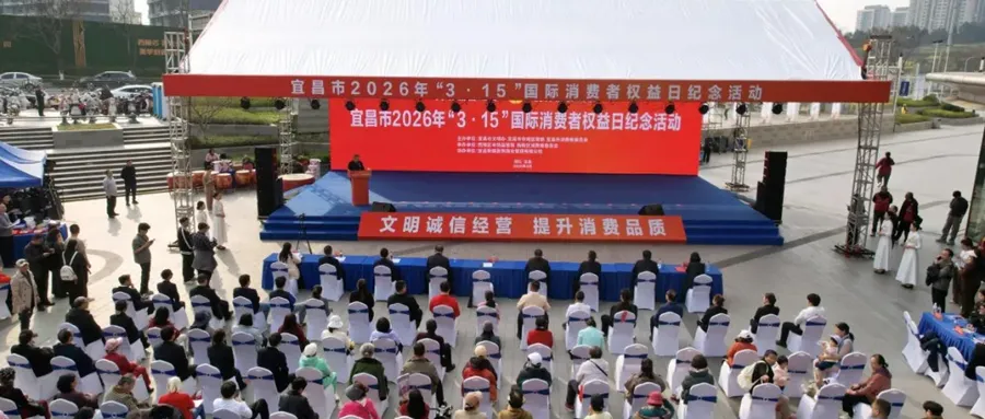 一文了解!“十五五”规划纲要里的市场监管