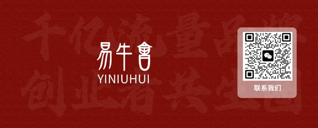 万字硬核干货!讲透TikTok达人营销+广告投放