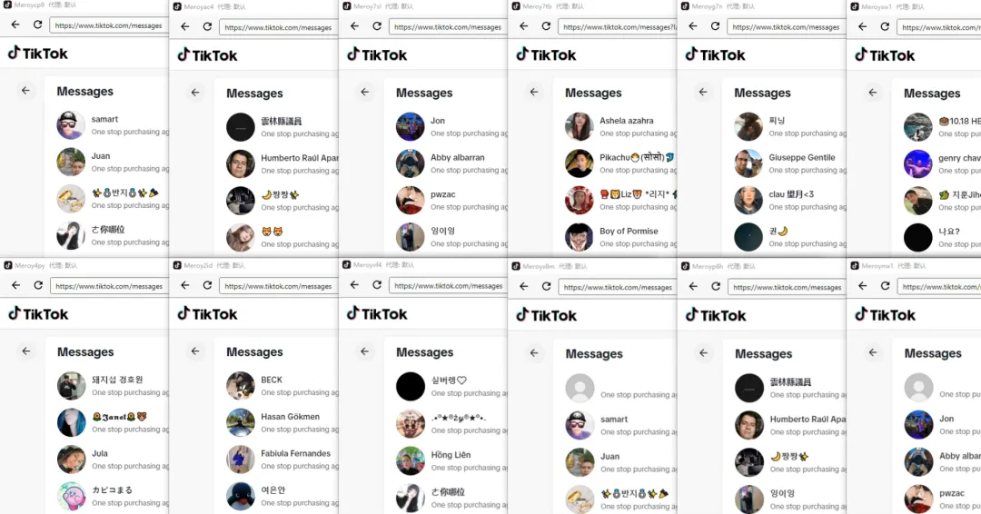 TikTok矩阵营销:泰国跨境电商视频矩阵布局,批量曝光精准引流独立站