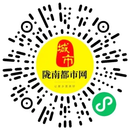 陇南招聘新动态:销售、教育、技术等热门岗位等你加入