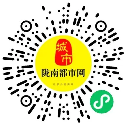 陇南招聘新动态:销售、教育、技术等热门岗位等你加入