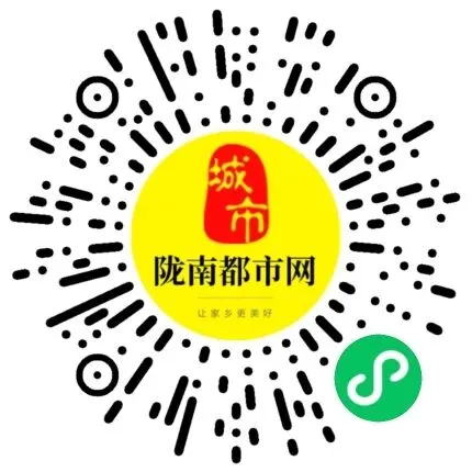 陇南招聘新动态:销售、教育、技术等热门岗位等你加入