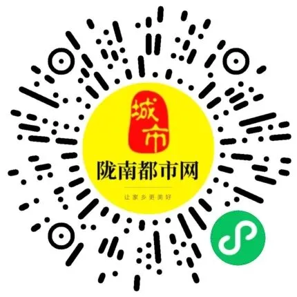 陇南招聘新动态:销售、教育、技术等热门岗位等你加入