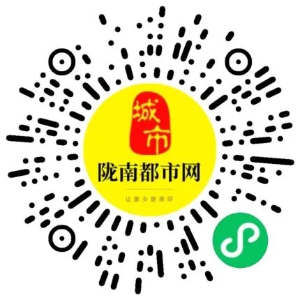 陇南招聘新动态:销售、教育、技术等热门岗位等你加入