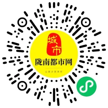 陇南招聘新动态:销售、教育、技术等热门岗位等你加入