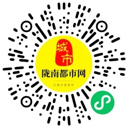 陇南招聘新动态:销售、教育、技术等热门岗位等你加入