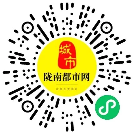 陇南招聘新动态:销售、教育、技术等热门岗位等你加入