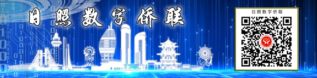 侨助出海——岚山抹茶闯入日本市场!