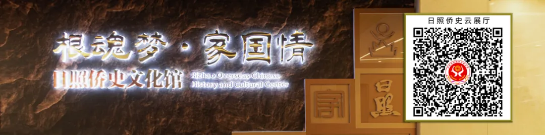 侨助出海——岚山抹茶闯入日本市场!