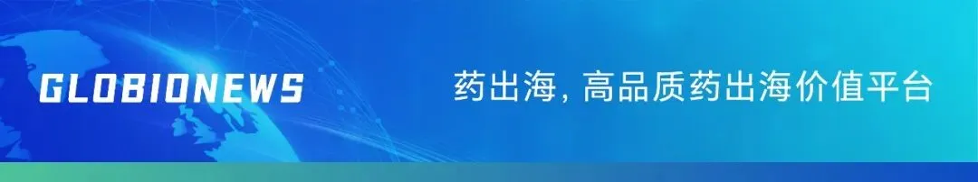 透视巴西仿制药市场及本土领先药企