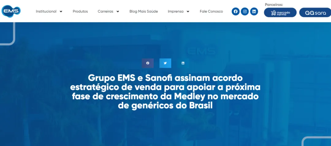 透视巴西仿制药市场及本土领先药企