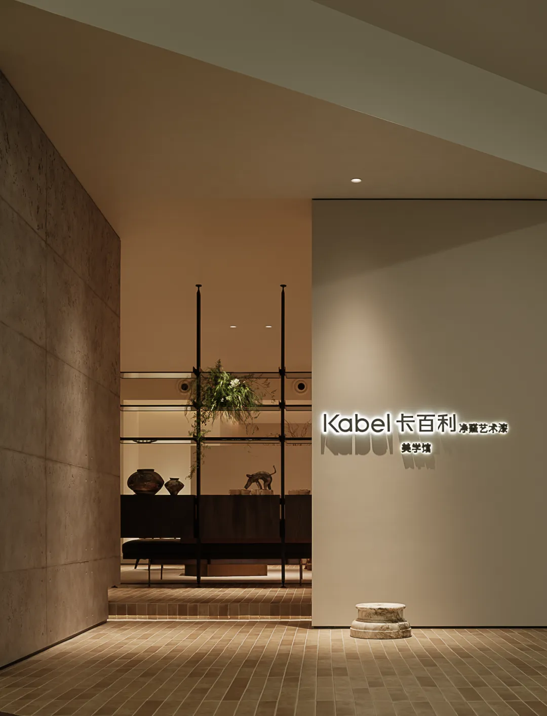 卡百利艺术涂料:凭啥稳坐高端市场头把交椅?