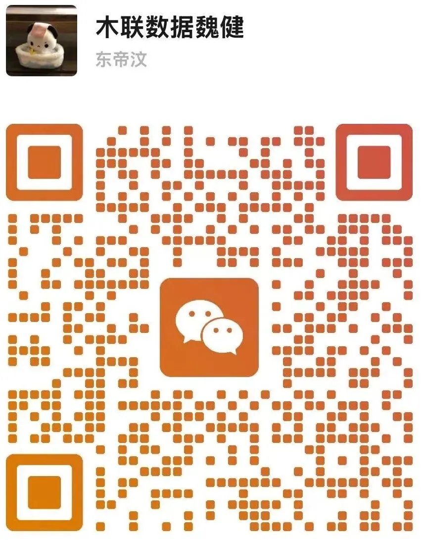 原木市场一周前瞻(20260323)