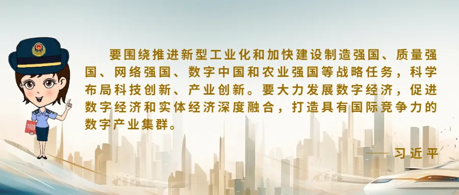 怎样理解形成优质优价、良性竞争的市场秩序?