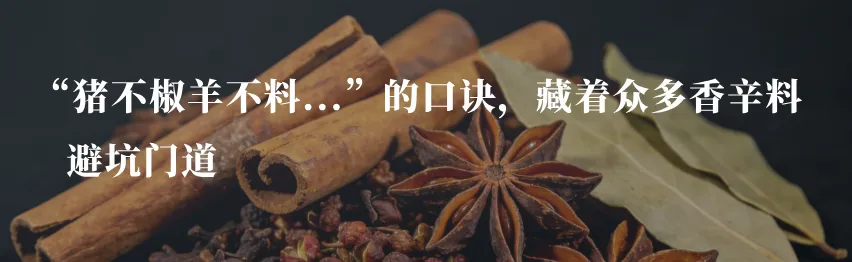 酱板鸭复仇梗爆火,藏着肉制品的营销破局之道