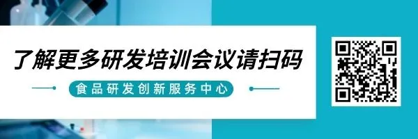 酱板鸭复仇梗爆火,藏着肉制品的营销破局之道