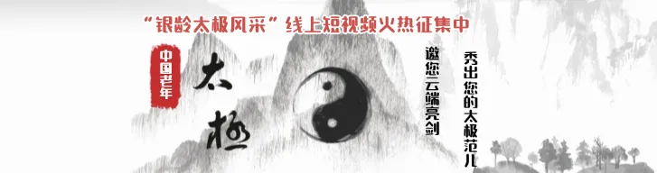 国家市场监督管理总局组织召开直属单位离退休干部工作会议