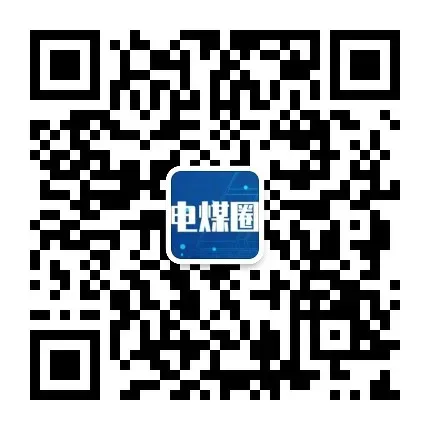 2025年度动力煤市场回顾总结分析及2026年展望